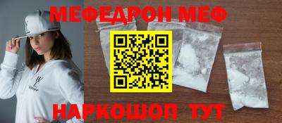 эйфоретик Бугуруслан