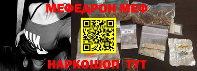 эйфоретик Бугуруслан