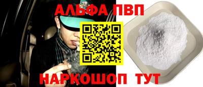 эйфоретик Бугуруслан