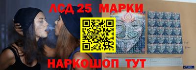 эйфоретик Бугуруслан