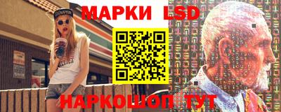 эйфоретик Бугуруслан