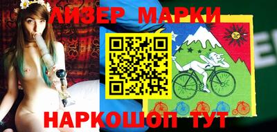 герыч Бузулук