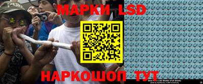 эйфоретик Бугуруслан