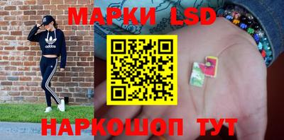 герыч Бузулук