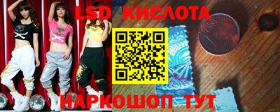 эйфоретик Бугуруслан