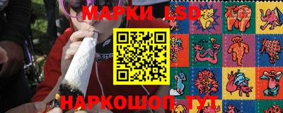 эйфоретик Бугуруслан