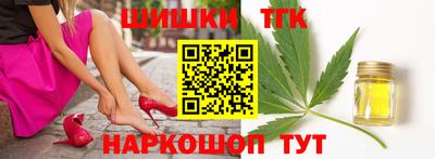 эйфоретик Бугуруслан