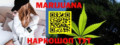 герыч Бузулук