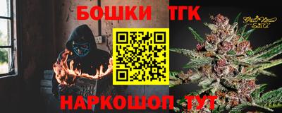эйфоретик Бугуруслан