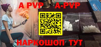 герыч Бузулук