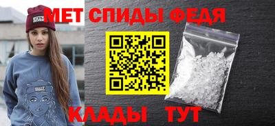 герыч Бузулук