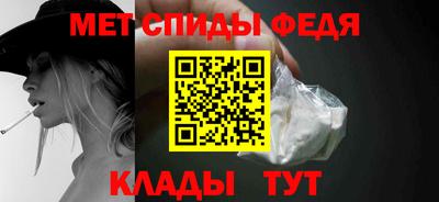 мескалин Будённовск