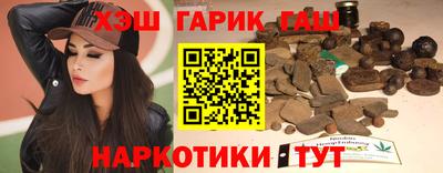 эйфоретик Бугуруслан