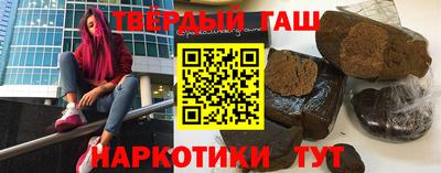 эйфоретик Бугуруслан