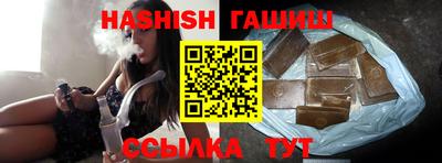 эйфоретик Бугуруслан