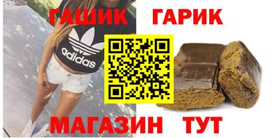эйфоретик Бугуруслан