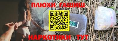 эйфоретик Бугуруслан