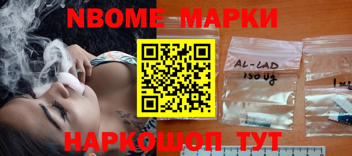 Лсд 25 экстази ecstasy  Вход с VPN  ЛСД экстази ecstasy  Петрозаводск 